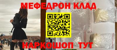 эйфоретик Гусев