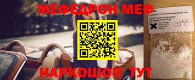 каннабис Гусь-Хрустальный