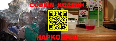 наркотики Туймазы