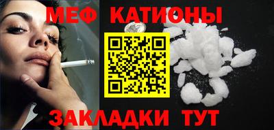 эйфоретик Гусев
