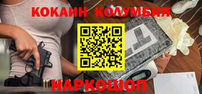 эйфоретик Гусев