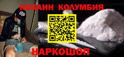 эйфоретик Гусев