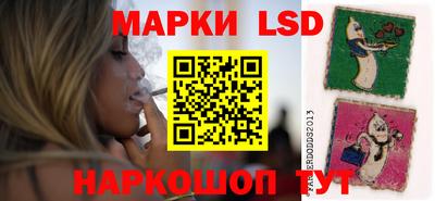 эйфоретик Гусев