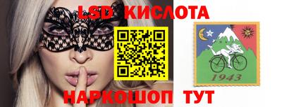 каннабис Гусь-Хрустальный