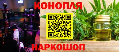 эйфоретик Гусев