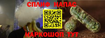 эйфоретик Гусев