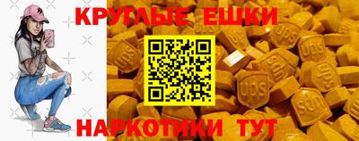 каннабис Гусь-Хрустальный