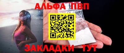 MESCALINE Гусиноозёрск