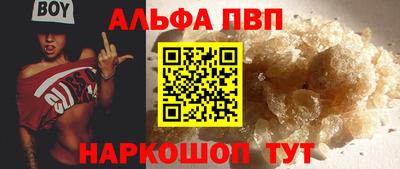каннабис Гусь-Хрустальный
