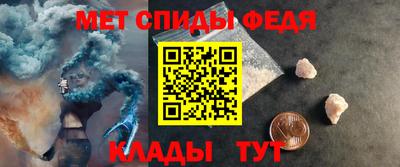 эйфоретик Гусев