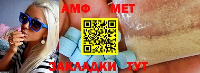 эйфоретик Гусев