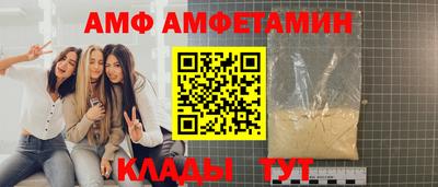 эйфоретик Гусев