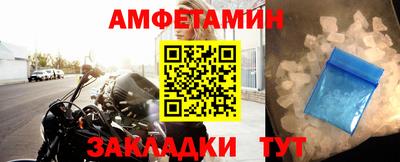 эйфоретик Гусев