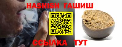 эйфоретик Гусев