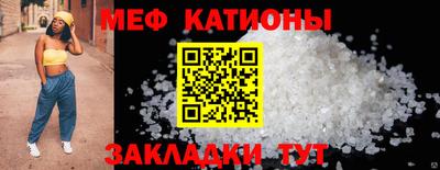 эйфоретик Гусев