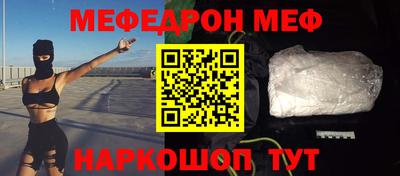 каннабис Гусь-Хрустальный